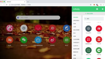 触手电脑直播软件全攻略，新手必看的手把手教程与避坑指南