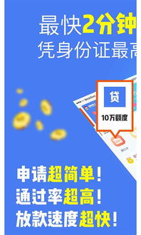 手把手教你搞定羊小咩享花卡取现借款资格，附详细攻略和避坑指南
