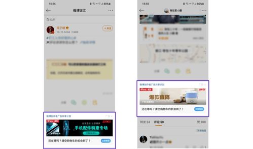 广告动画网站，如何用动态创意提升品牌曝光与转化？