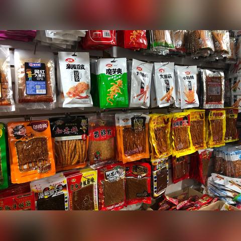 西安零食品牌加盟全攻略，从热门品牌到创业秘籍