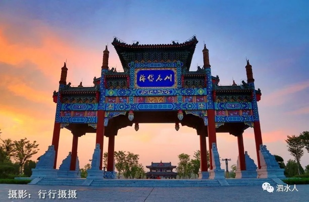 泗水必打卡！本地人私藏的十大景点+隐藏玩法全攻略