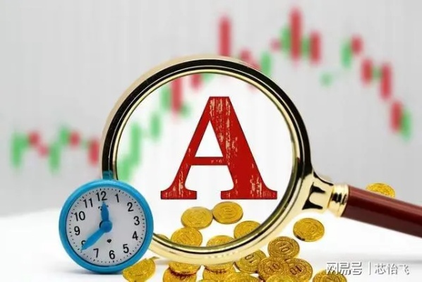 抖音月付额度如何套现？揭秘不涨的原因及应对策略