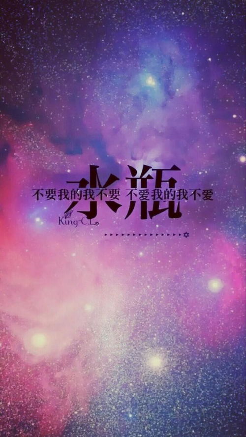 5月21日是什么星座（5月21日生日的人属于哪个星座）