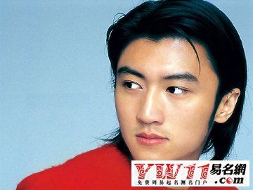 谢霆锋星座是什么,谢霆锋的星座特点解析