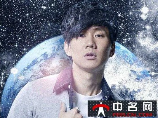 林俊杰是什么星座,林俊杰的星座特点和性格解析