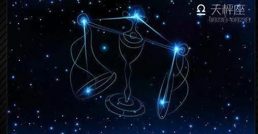 10.26生日是什么星座,10月26日星座特点解析