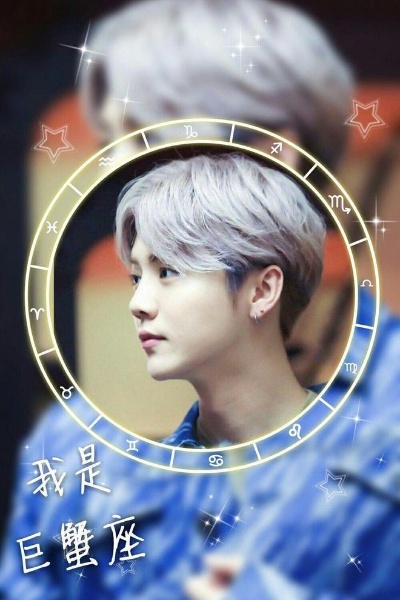 鹿晗的星座是什么（揭秘鹿晗的星座密码）