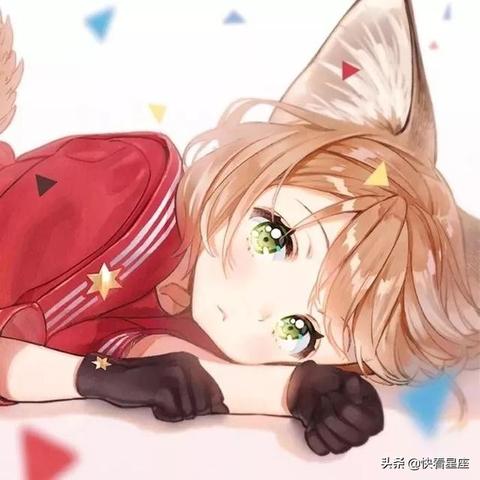 什么星座最讨人厌（星座排行榜）