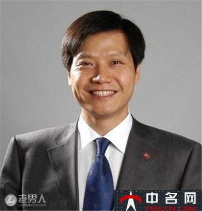 雷军的星座是什么,雷军的生日是哪天