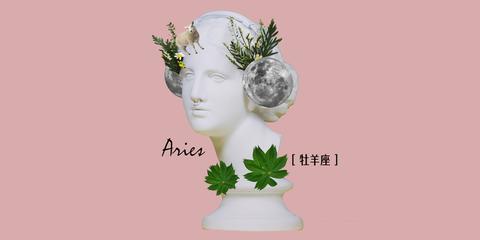 农历4月7日是什个星座，农历4月7日出生的人性格特点