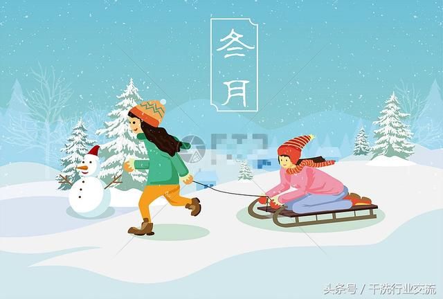 腊月十五是什么星座（揭秘腊月十五的星座特性）