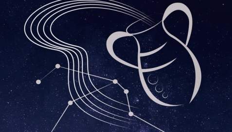 三月十七是什么星座（三月十七号出生的人是什么星座）