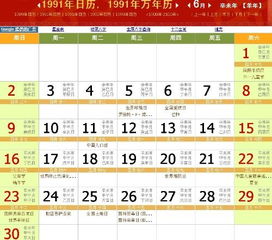 3月5号什么星座（3月5日生日的星座是什么）