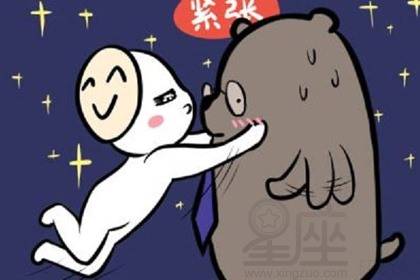 十一月二十九是什么星座，十一月二十九日生日星座特点分析
