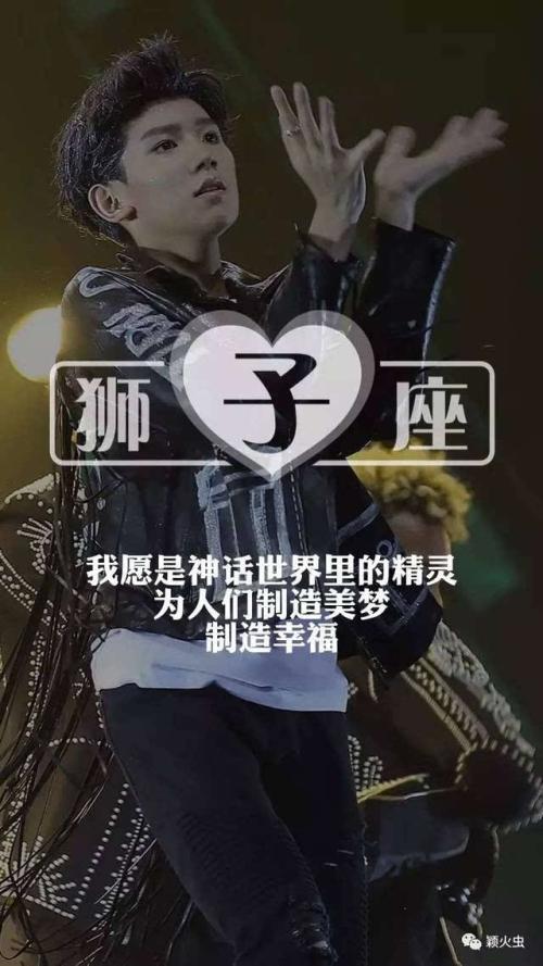 十月二十四号是什么星座（十月24日生日的人属于什么星座）