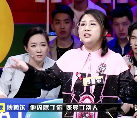 傅首尔什么星座（傅首尔的星座特点解析）