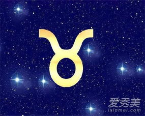 十二月十二号是什么星座，十二月十二号星座是什么？