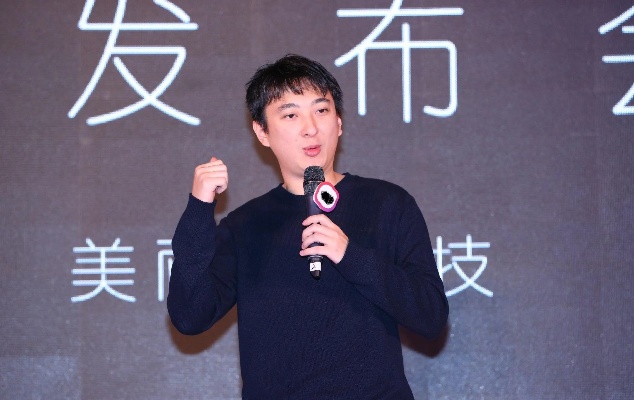 王思聪的星座是什么（王思聪的生日和星座）