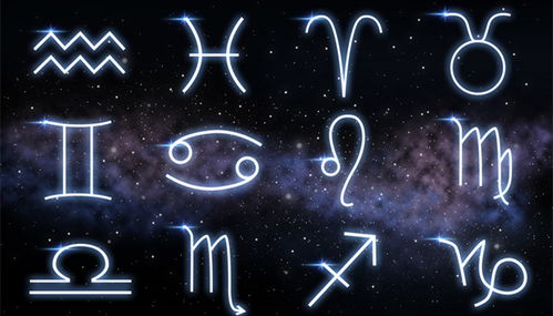 12月初2是什么星座（12月初2出生的人的星座特征）