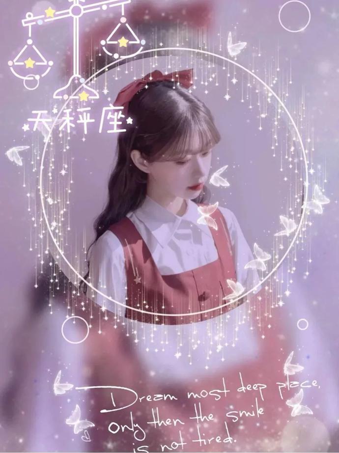 1215是什么星座？12月15日生日的人属于什么星座？