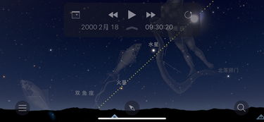9月十八是什么星座（9月18日生日的人属于什么星座）