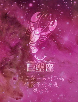 十月23号是什么星座（十月23日生日的人属于什么星座）