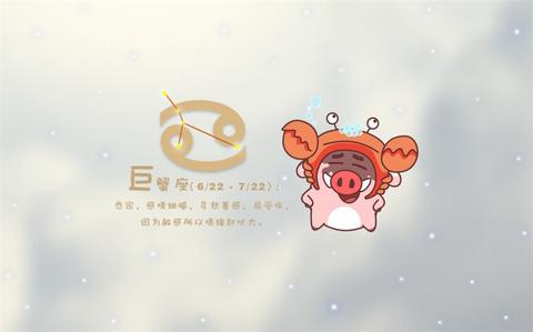 10月19日什么星座（10月19日出生的人属于哪个星座）