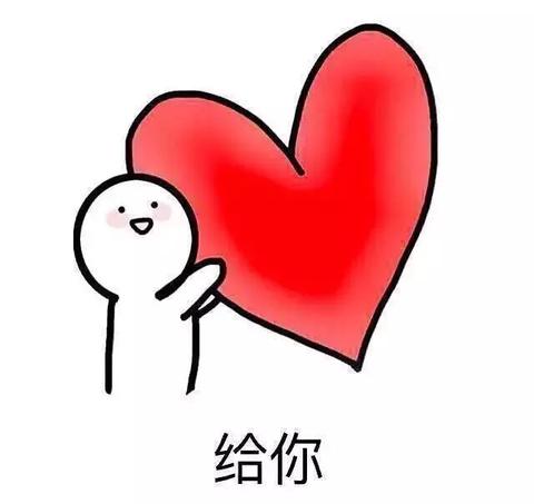 十二星座什么星座？(探索十二星座的性格特点)
