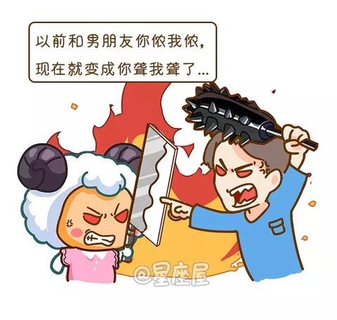 10月20号是什么星座（10月20日生日的人属于哪个星座）