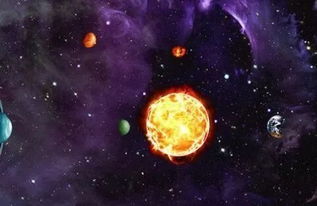 12月初八是什么星座，12月初八星座特点及性格分析