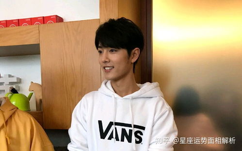 李宏毅是什么星座,李宏毅的星座特点解析