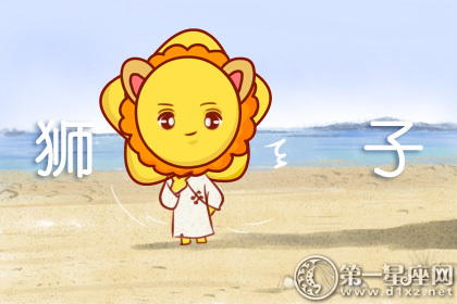 什么星座容易被认为丑，星座美丑排名
