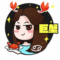 什么星座喜欢巨蟹女（十二星座配对解析）