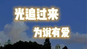 阳历5月21日是什么星座，5月21日星座运势分析