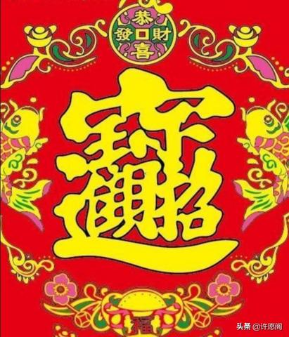 11月初3是什么星座（星座查询及解析）