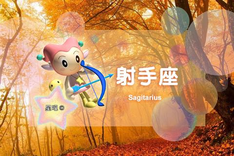 8月26号是什么星座的，8月26日生日星座特点解析