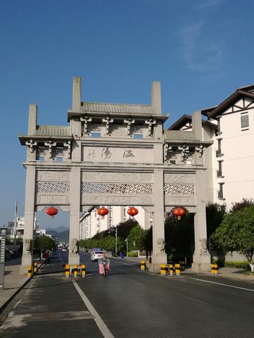 冬月21是什么星座（冬月21出生的人属于哪个星座）
