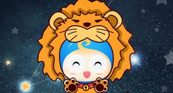 什么叫十二星座（详解星座的起源和意义）