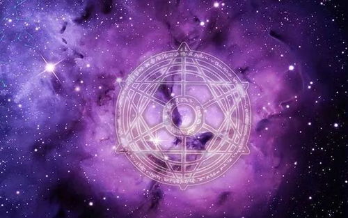 2月12日是什么星座,2月12日生日星座特点解析