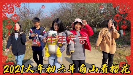 八月初六是什么星座的（八月初六生日星座解析）