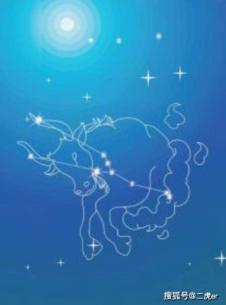 4月25日出生的人是什么星座,4月25日星座特点分析
