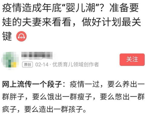 11月属于什么星座（11月份出生的人的星座特点）