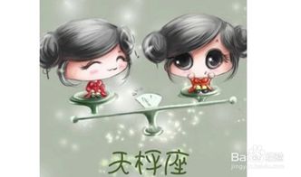 巨蟹座最配哪个星座,巨蟹座恋爱最佳星座搭配