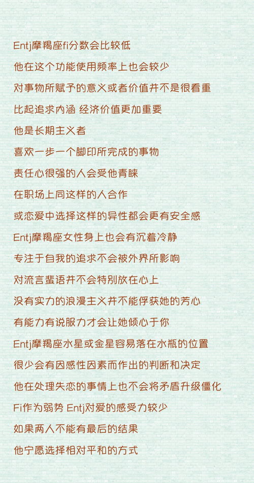 颖儿的星座是什么,颖儿的星座特点及性格分析
