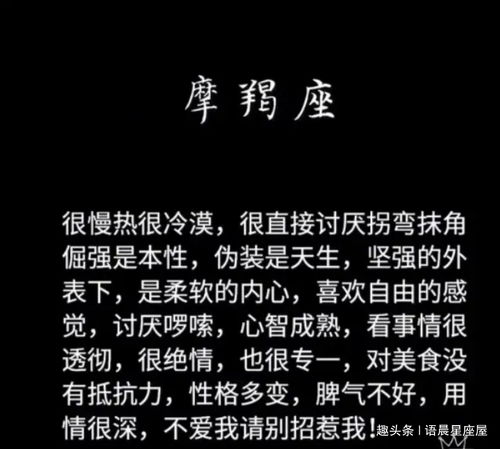 八月出生的星座有哪些,八月星座性格特点解析