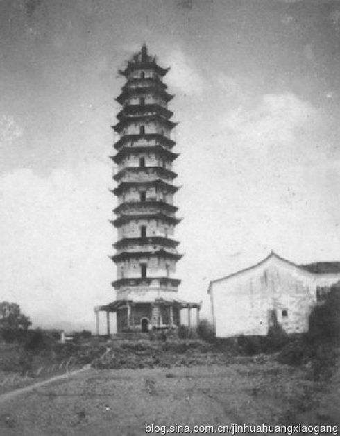 阴历九月十七是什么星座（星座查询方法）