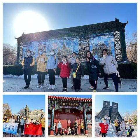 十二月初二是什么星座（星座查询指南）