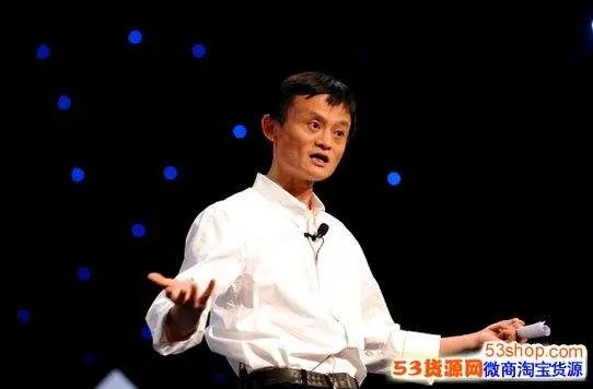 马云是什么星座的,马云的性格特点分析