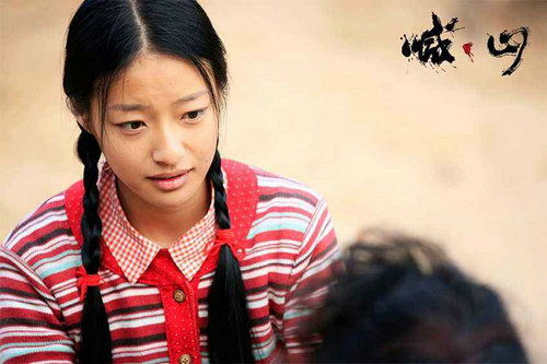 杨子是什么星座,杨子的个人性格特点及星座分析