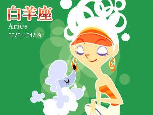二月初三是什么星座（二月初三出生的人属于哪个星座）